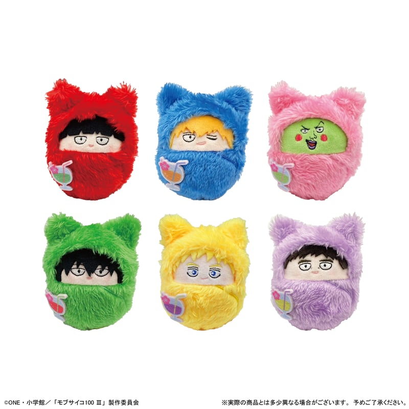 モブサイコ100Ⅲ くるみたぴぬい バカンスver. | TAPIOCA online sho