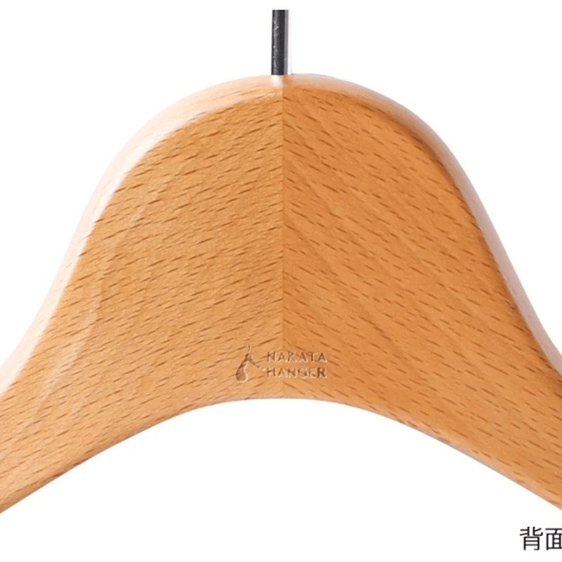 NAKATAハンガー ジャケットハンガー AUT-06(Men's)W420 アーモンド |