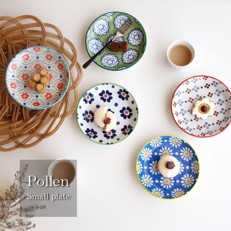 ポレン スモールプレートセット［ギフトセット］ | AWASAKA