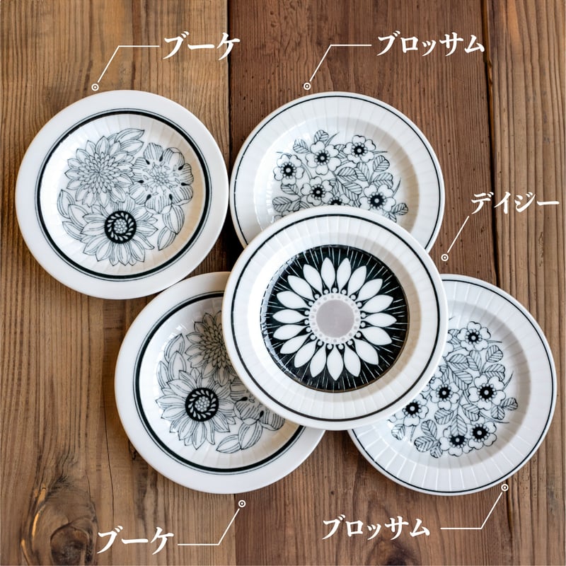 アンティコフラワー BBプレートセット［ギフトセット］ | AWASAKA