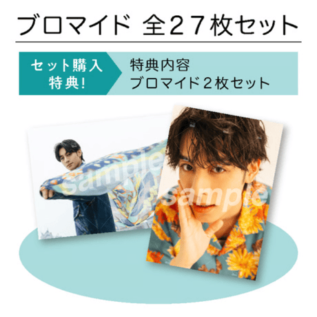 CATEGORY 立花裕大 BIRTHDAY EVENT2025 | SMILE WORKS