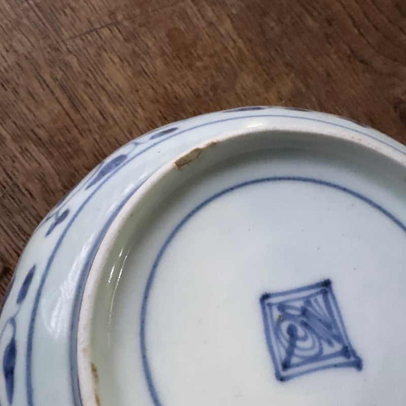 古伊万里 染付松竹梅文 輪花膾皿 渦福銘 2客セット | Kaikaroman