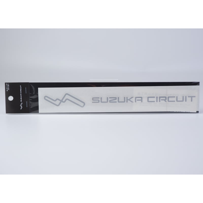 カッティングステッカー横 | mobilitystation