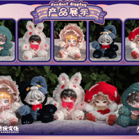 M.A Toys【Sleepless Grumpipi】グランピピ ピース販売 ブラインドぬい