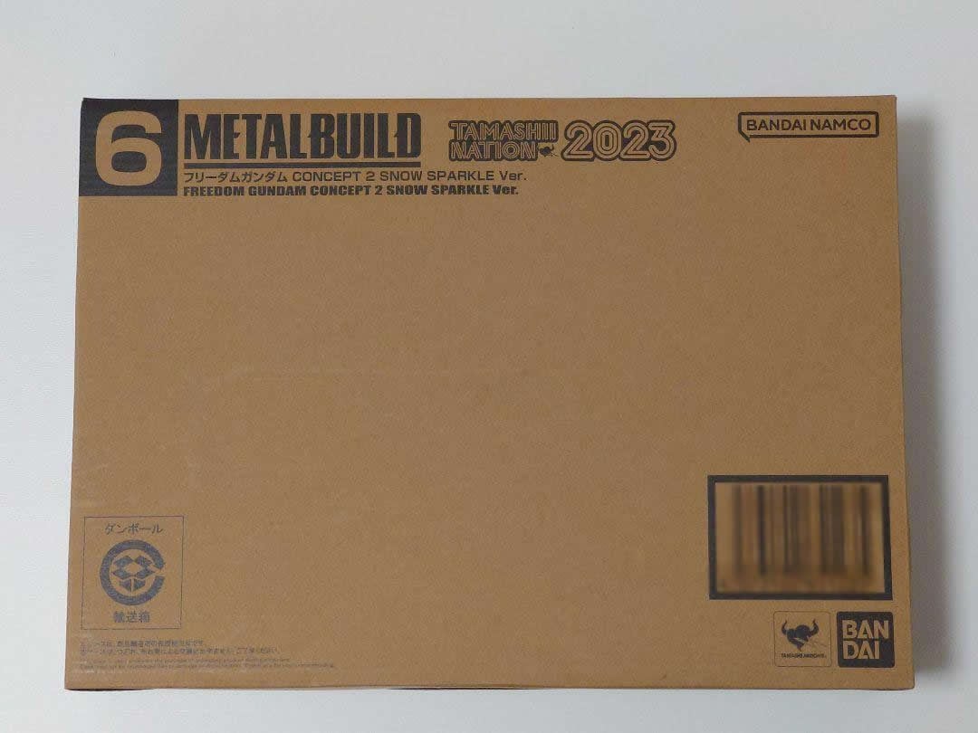 ガンダムSEED 魂ネイション抽選販売 METAL BUILD フリーダムガンダム