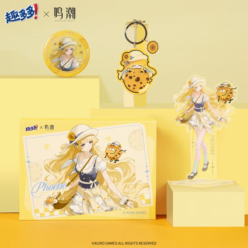 鳴潮】趣多多 コラボ グッズ セット フィービー 84.9 元 (EMS便