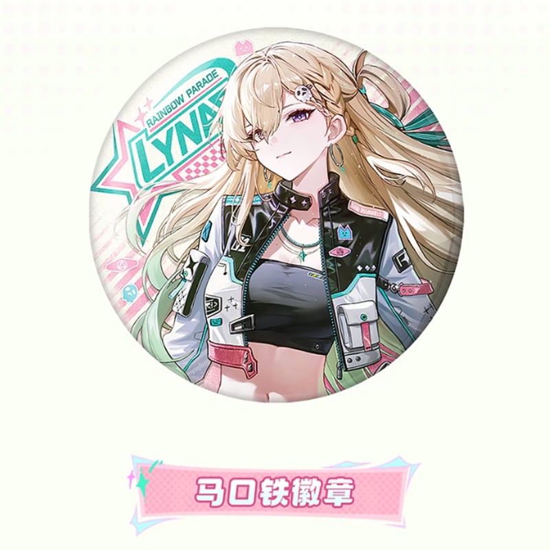 KURO GAMES旗艦店】鳴潮 2601 リンネー 探彩巡遊 ギフトボックス 169元