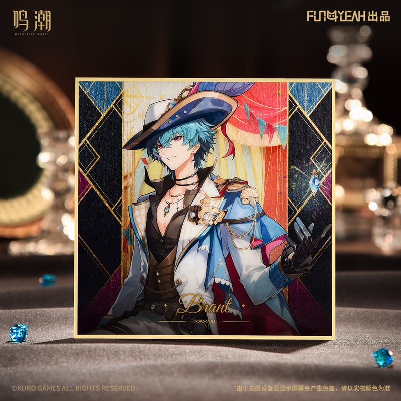 KURO GAMES旗艦店】鳴潮 流光秘語 PET 色紙 25元 (予約11下発送