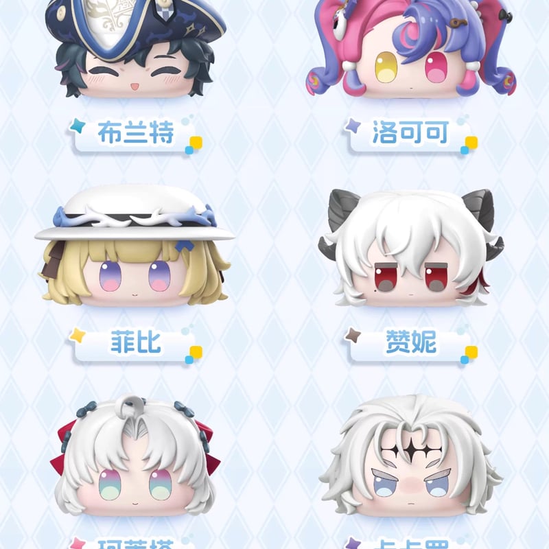 KURO GAMES旗艦店】鳴潮 お団子 つみつみ フィギュア セット 478.4元