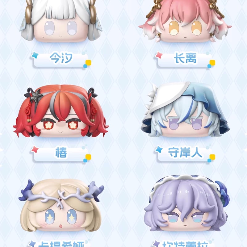 KURO GAMES旗艦店】鳴潮 お団子 つみつみ フィギュア セット 478.4元