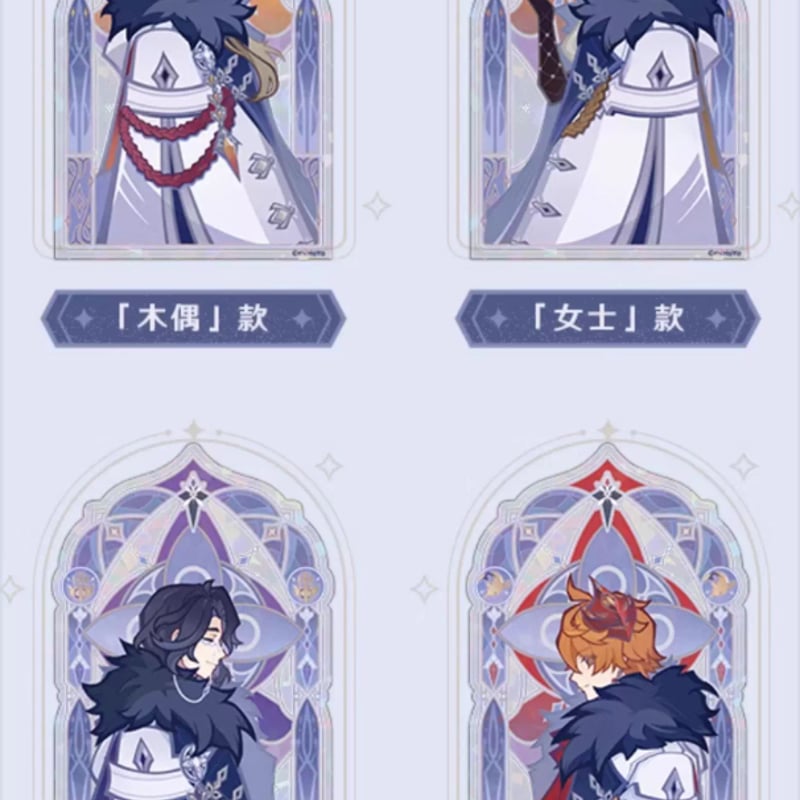 原神公式店】霜痕与権焔 アクリルスタンド セット 409元 | ちゃぱん