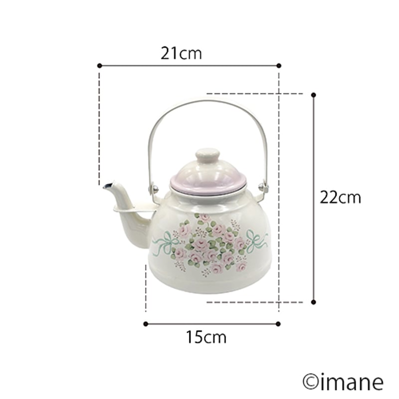 imane premire シリーズ】エマ レトロケトル1.5L | Frenchchic