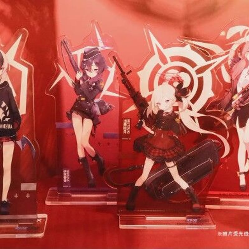 ブルーアーカイブ】中国発売 便利屋68 アクリルスタンド アクスタ
