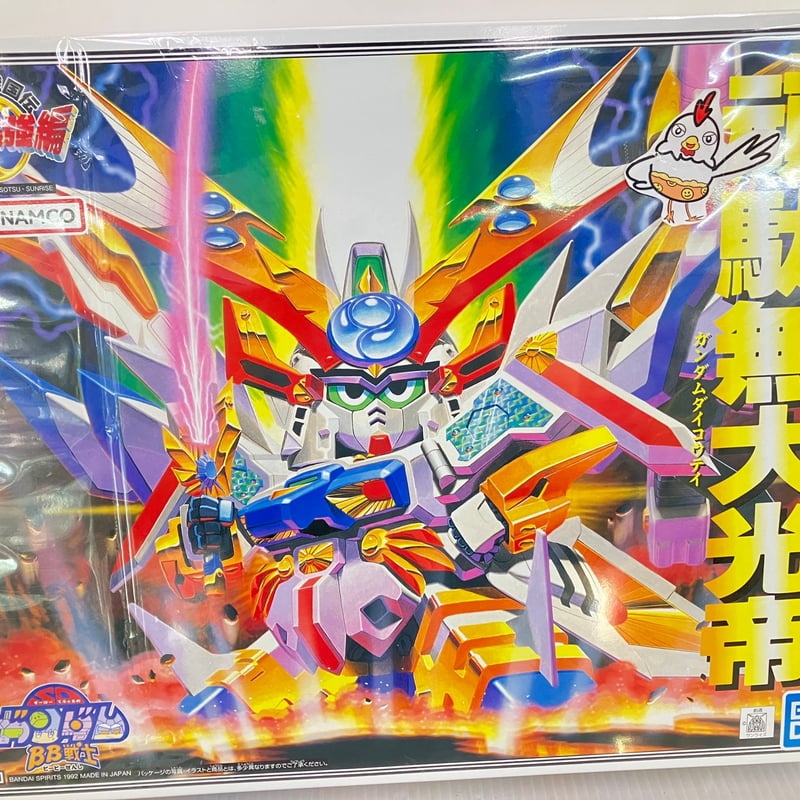 SDガンダム BB戦士 新SD戦国伝 地上最強編 第四章 地上最強の決戦