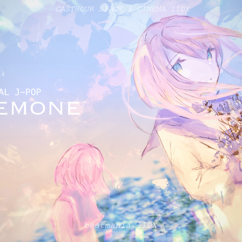 beatmaniaIIDX ANEMONE ラメ入り横長アクリルスタンド | citrilfinch