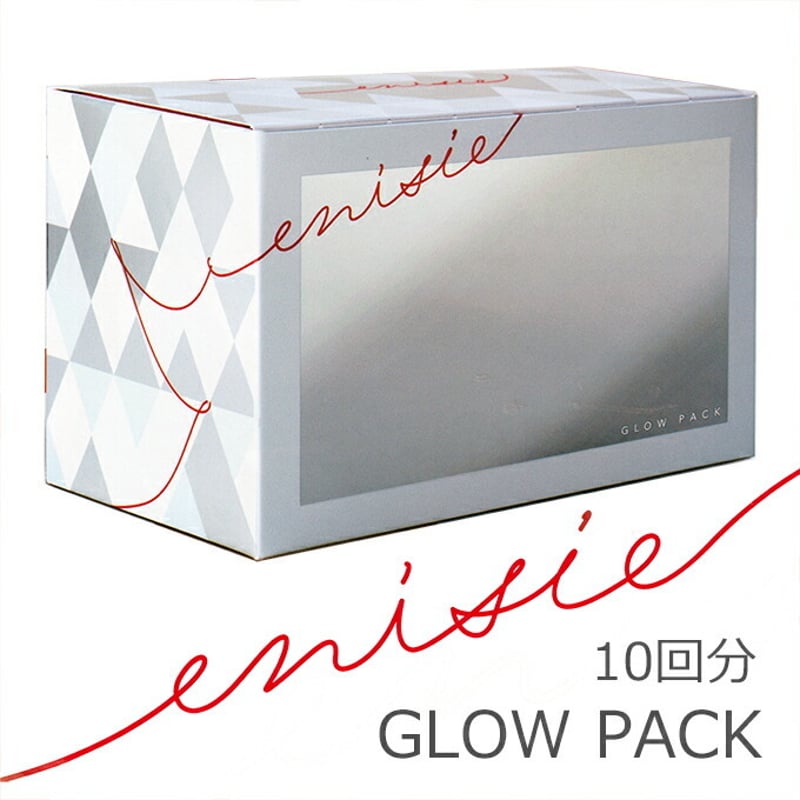 整形級パック】エニシ―グローパック（10回分） | Salon de A online