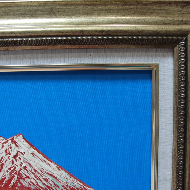 ≪国美協≫TOMOYUKI・友之、『富士山』、油彩画、F6号：40,9×31,8cm