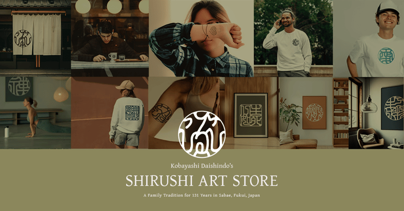 CATEGORY ---Japanese Auspicious and Blessing---