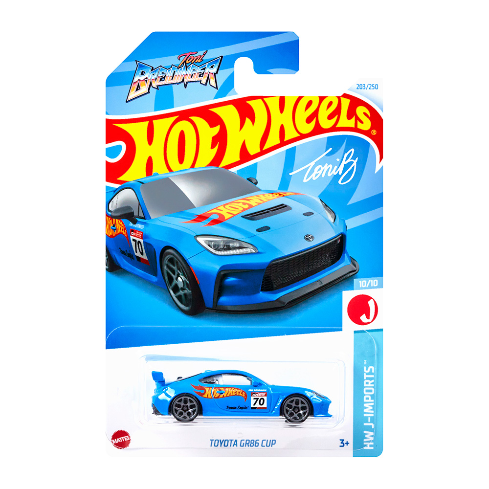 ラスト1台！【2024年12月7日発売】1/64 HXR12-9866ホットウィール