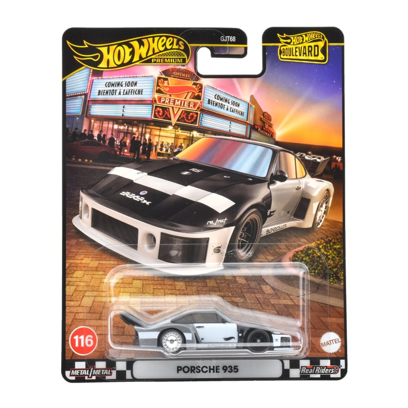 入荷済み【2025年4月26日発売】1/64 JBL17 ホットウィール ブール