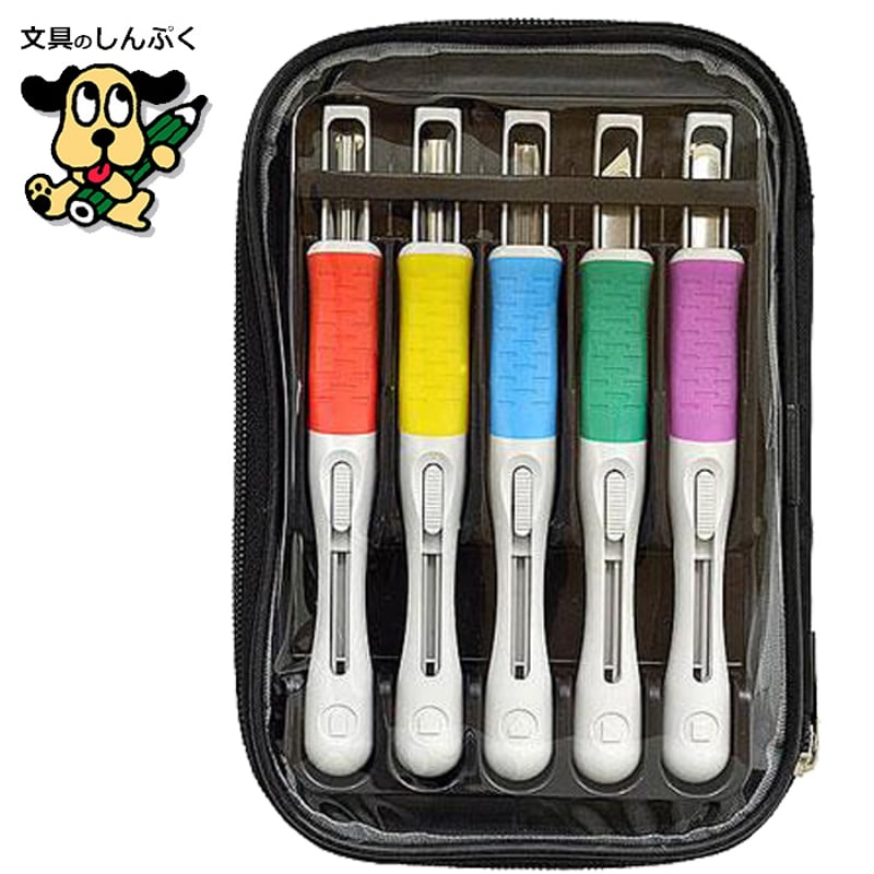 彫刻刀 安全カバー付き5本組 サクラグリップ彫刻刀SA EHTS-5A サクラ