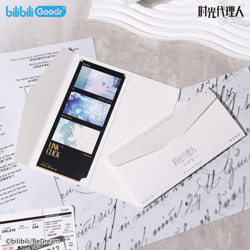 時光代理人 英都篇シリーズ Lull 時光フィルムカードコレクション 1BOX