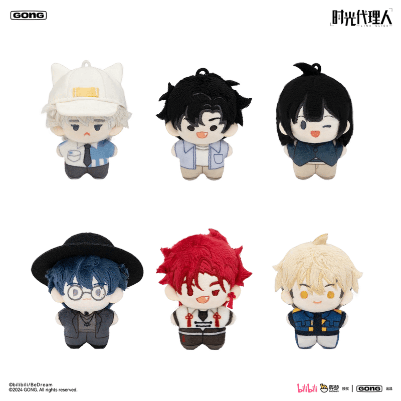 時光代理人 共鳴 英都篇 ポケットぬいぐるみ 1BOX 特典付き | つばめストア