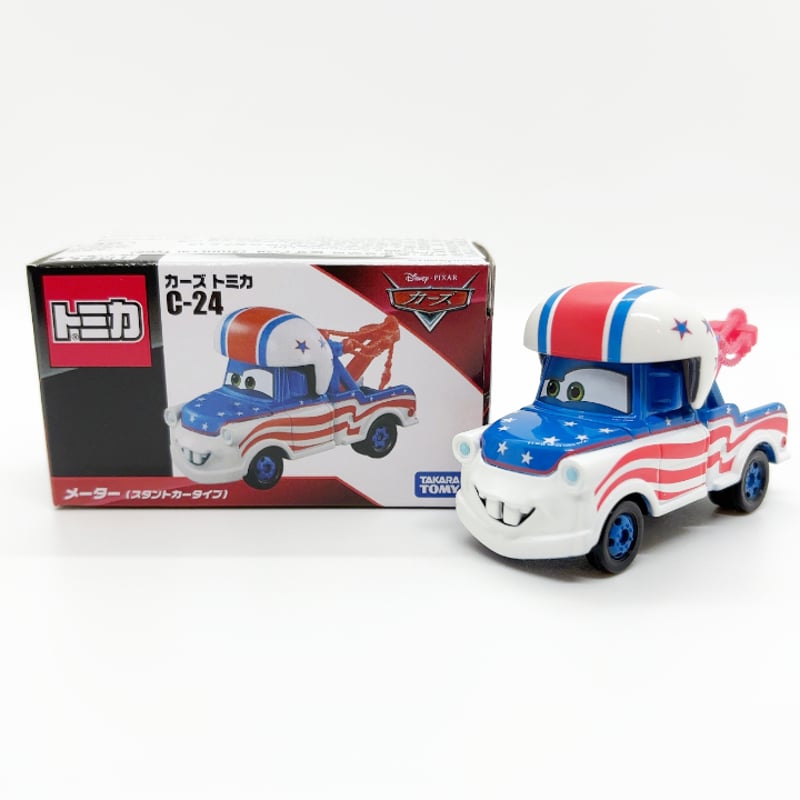 廃番モデル】カーズトミカ C-24 メーター （スタントカータイプ） 海外