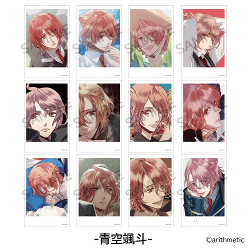 Starry☆Sky 15th チェキ風カード | はにーしょっぷ