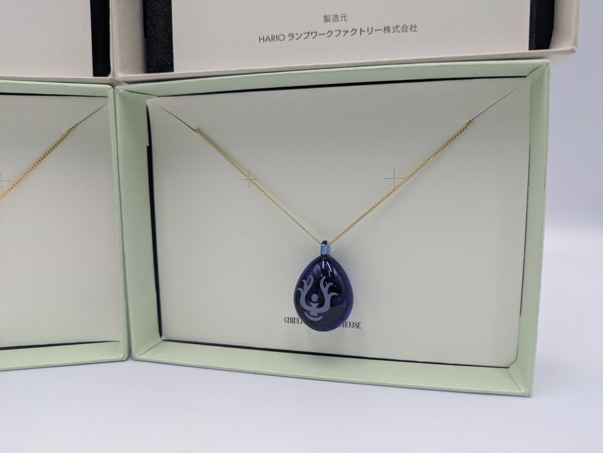 ジブリパーク限定 飛行石 ネックレス 2種セット ブルー クリア 天空の