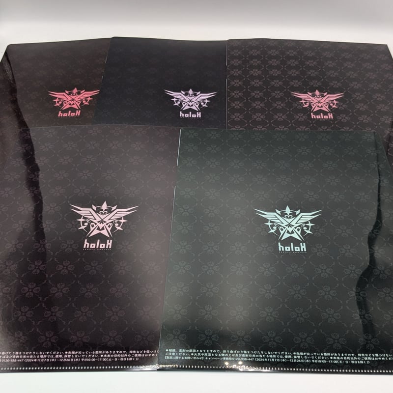 ホロライブ セブンイレブン限定 A4クリアファイル コンプリートセット