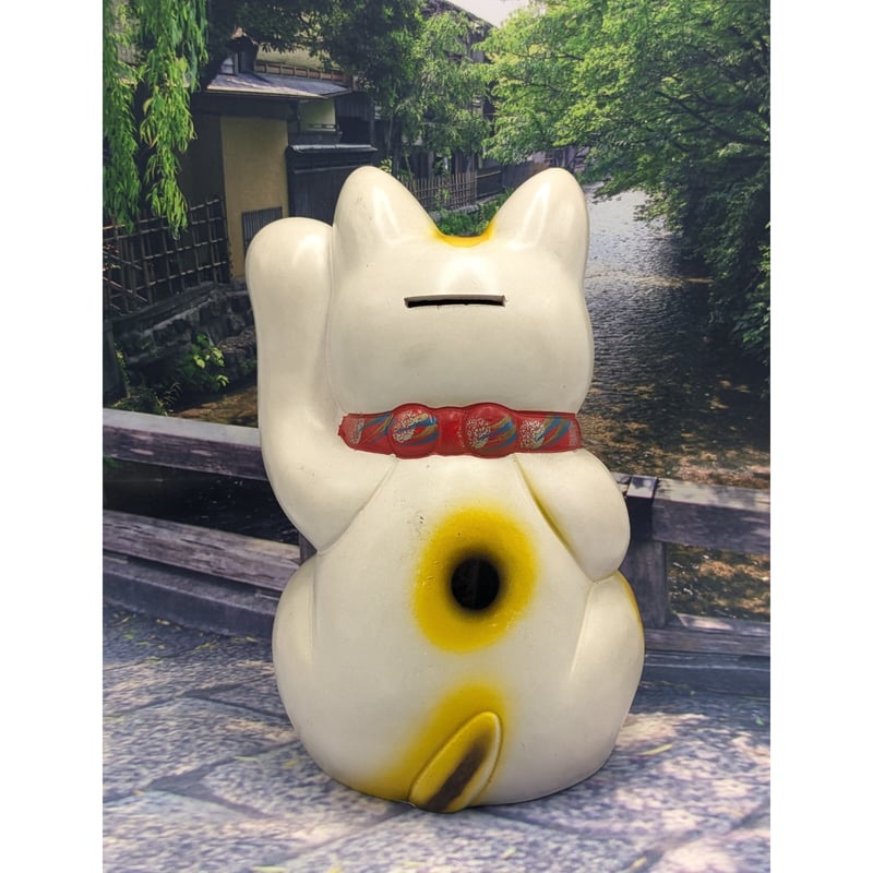 縁起物 昭和レトロ 招き猫 貯金箱 まねきねこ 置物 アンティーク 大