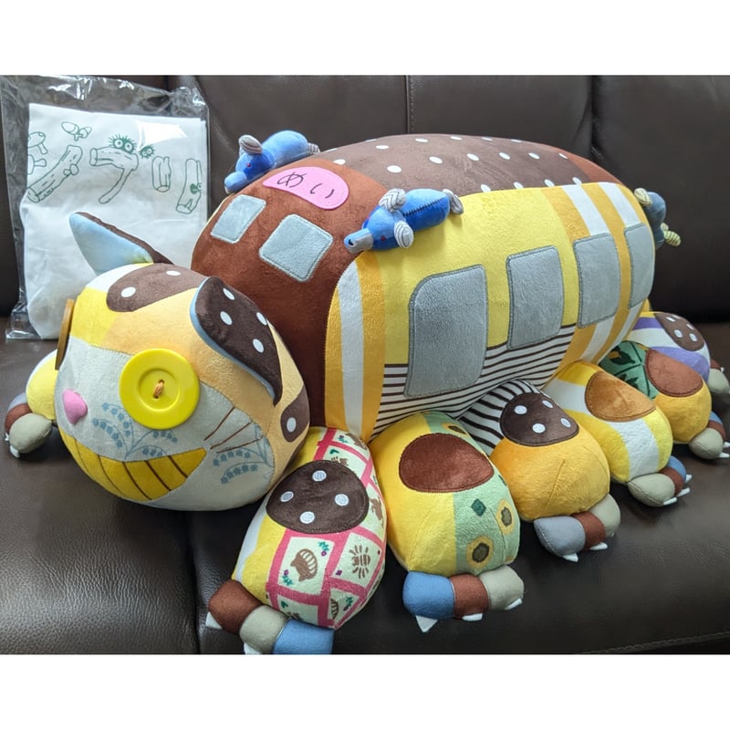 ジブリ ジブリパーク限定 となりのトトロ ネコバス 特大 ぬいぐるみ