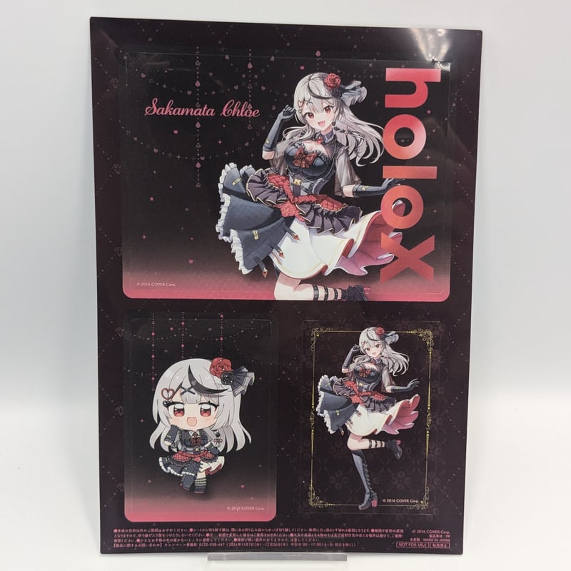ホロライブ セブンイレブン限定 クリアシート 5種セット コンプリート