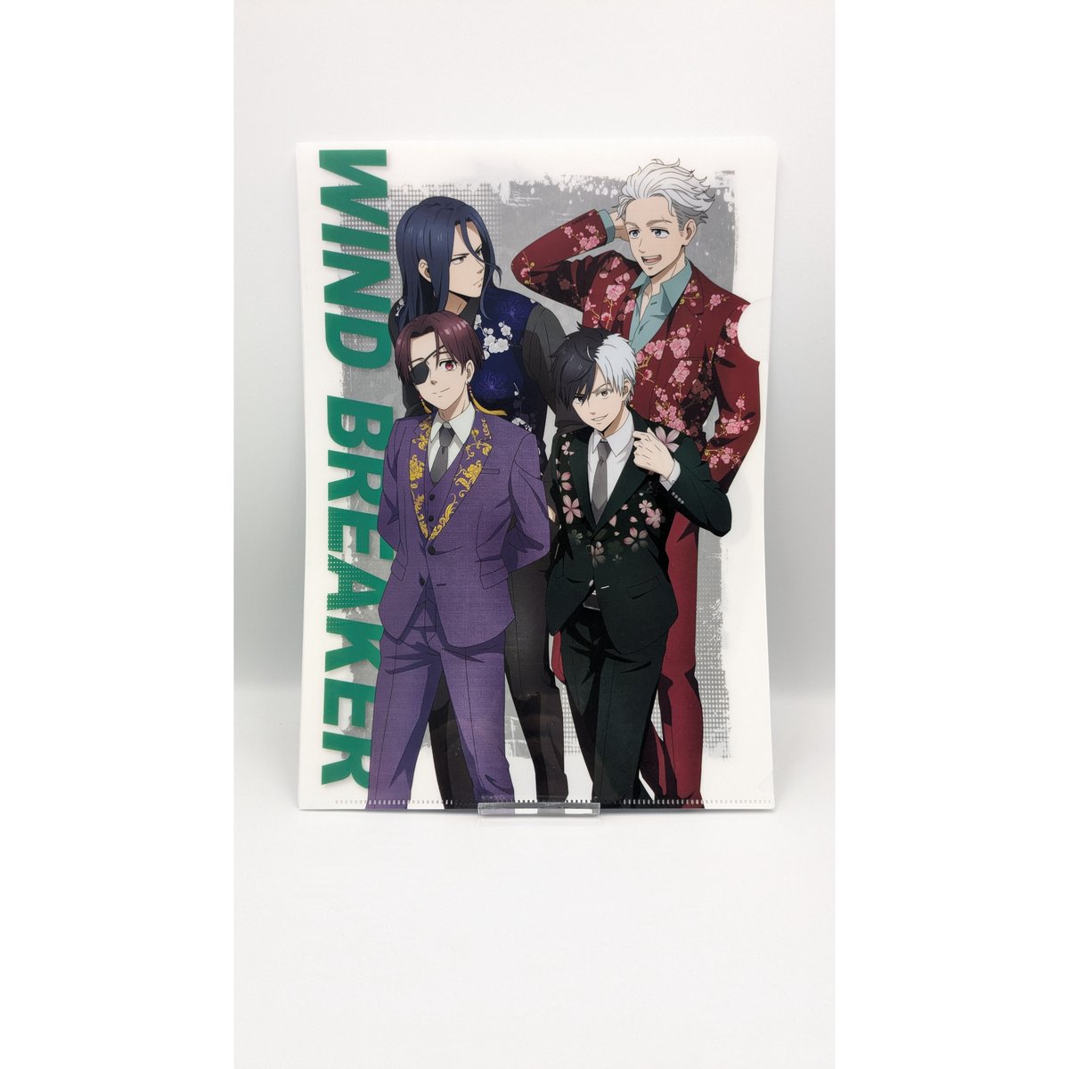 WIND BREAKER ウィンドブレーカー クリアファイル 4種類 4枚セット