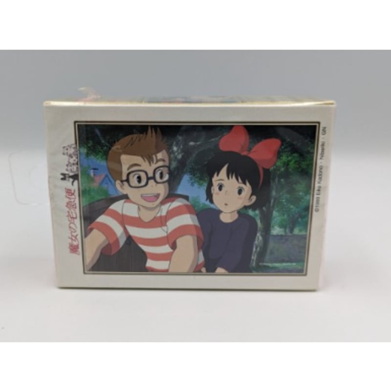 150ピース ジグソーパズル スタジオジブリ 魔女の宅急便 シネマアート