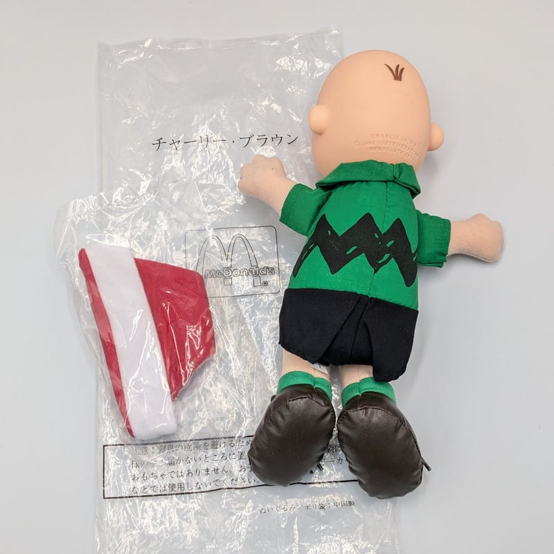 PEANUTS ピーナッツ マクドナルド チャーリーブラウン ソフビ 人形