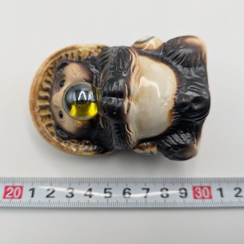 信楽焼 たぬき 置物 陶器 狸 縁起物 金運 幸福 風水 黄 | よしつねの