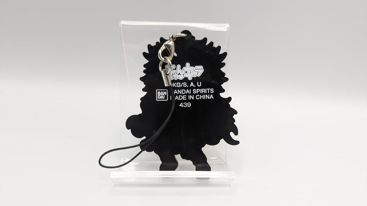 鬼滅の刃 一番くじ 煉獄杏寿郎 ラバーストラップ | よしつねの秘密基地