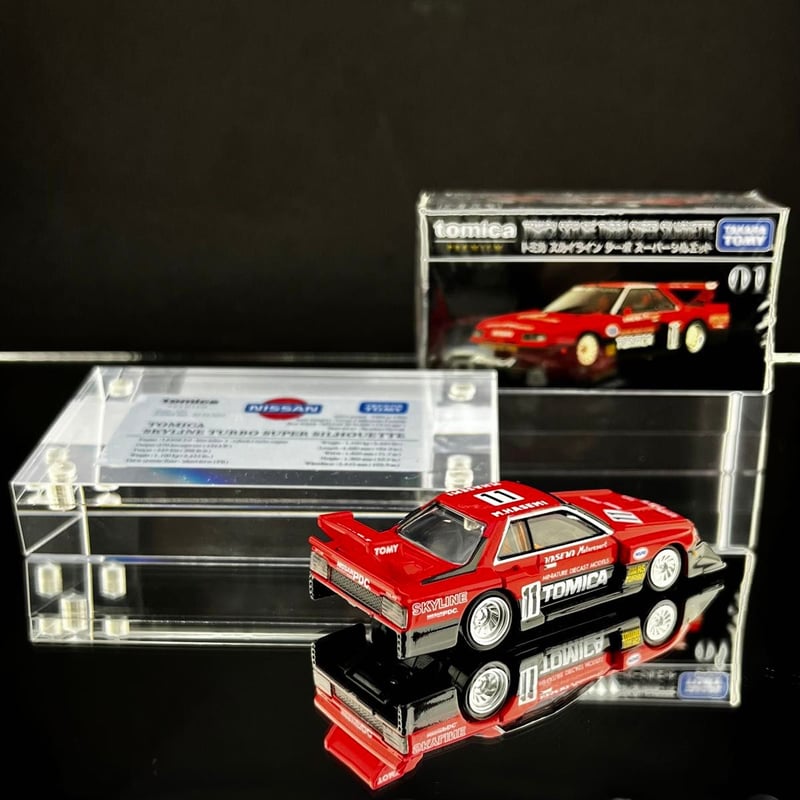 展示用車両解説プレート トミカプレミアム トミカ スカイライン ターボ
