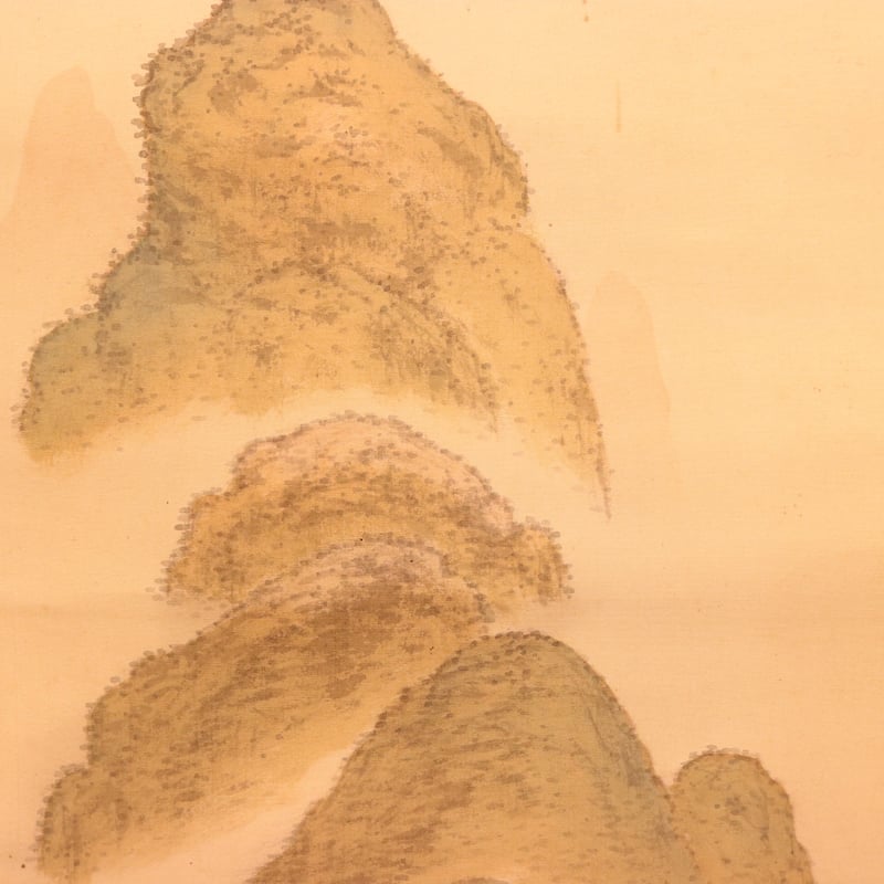 142 矢野鉄山「彩色山水」 絹本 肉筆 小室翠雲師事 愛媛の人 掛軸