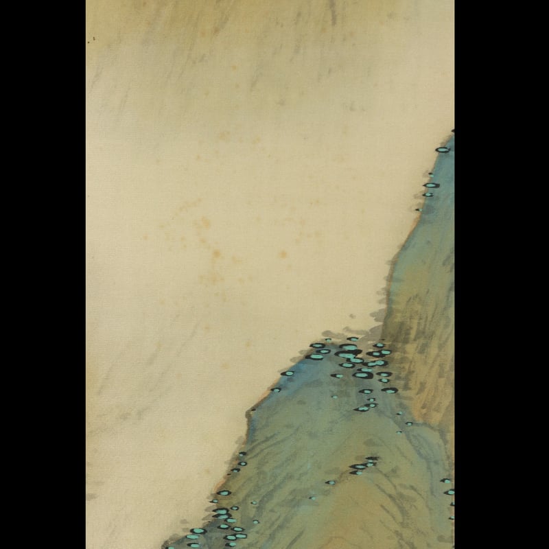 54 水田 竹圃 「自画青緑谷秋山水」双幅 肉筆 絹本 南画家 姫島竹外