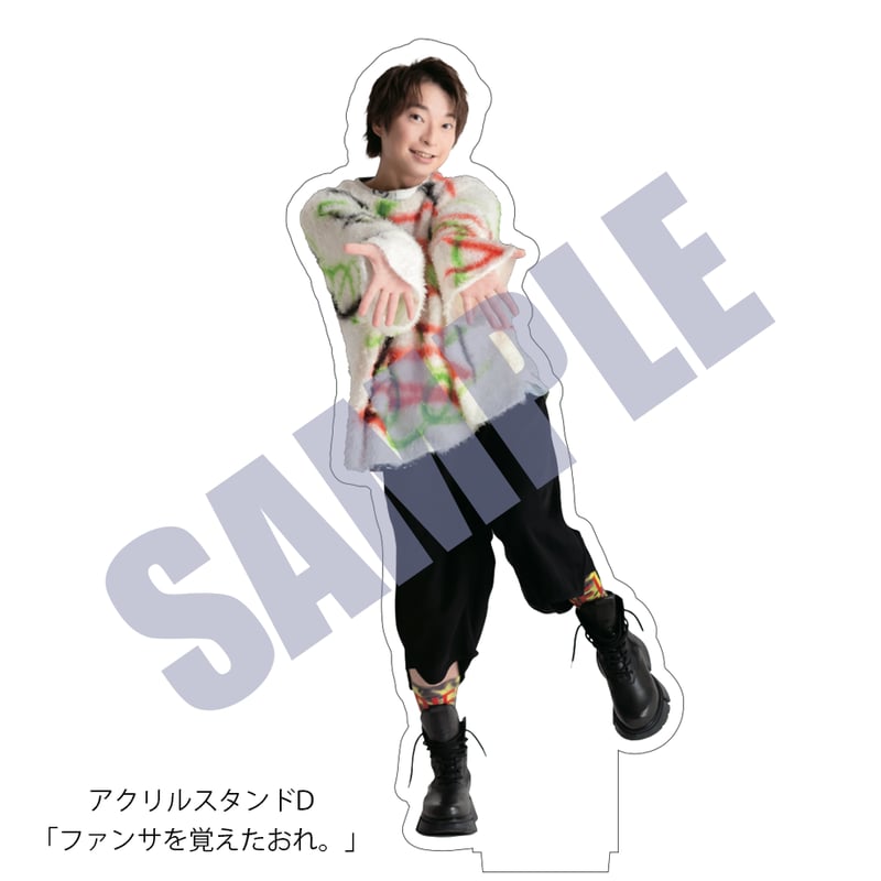 数量限定・再販】 柿原徹也アクリルスタンド4種セット2025春 | Zynchro