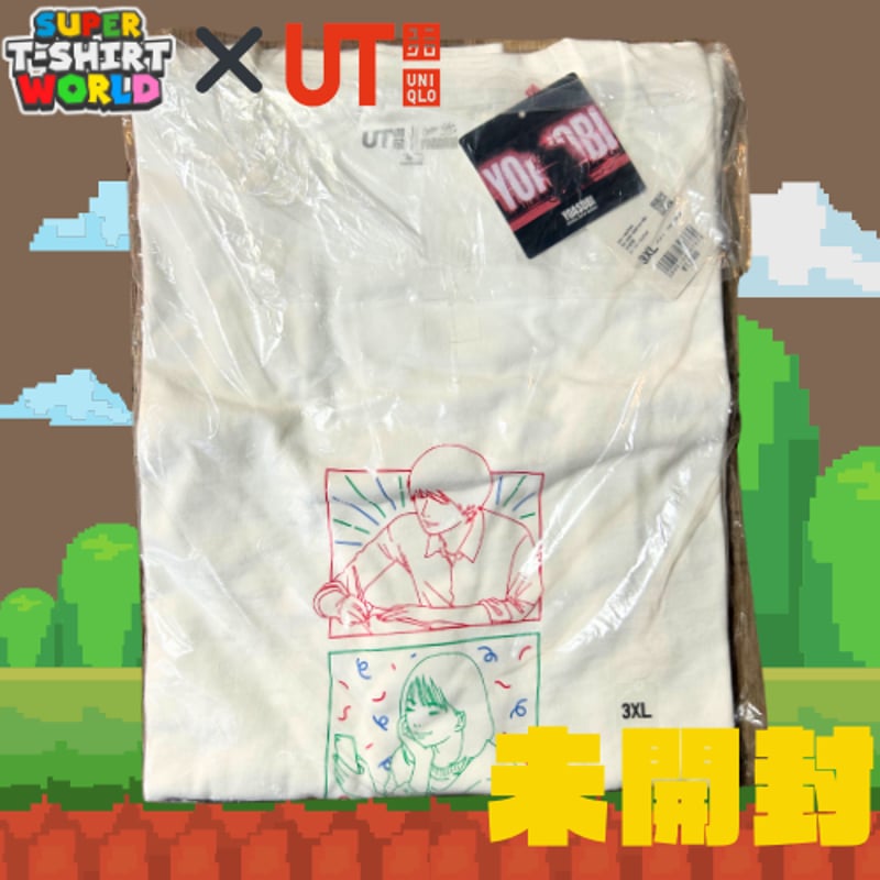 YOASOBI コラボ UT Tシャツ 三原色 | スーパーTシャツワールド