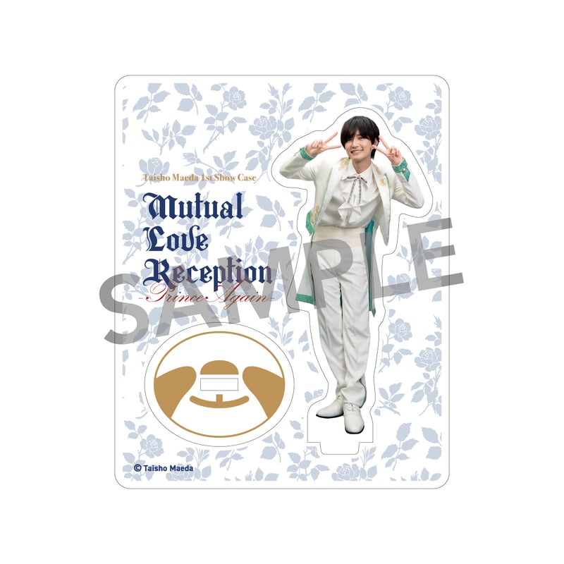 Taisho Maeda Online Store