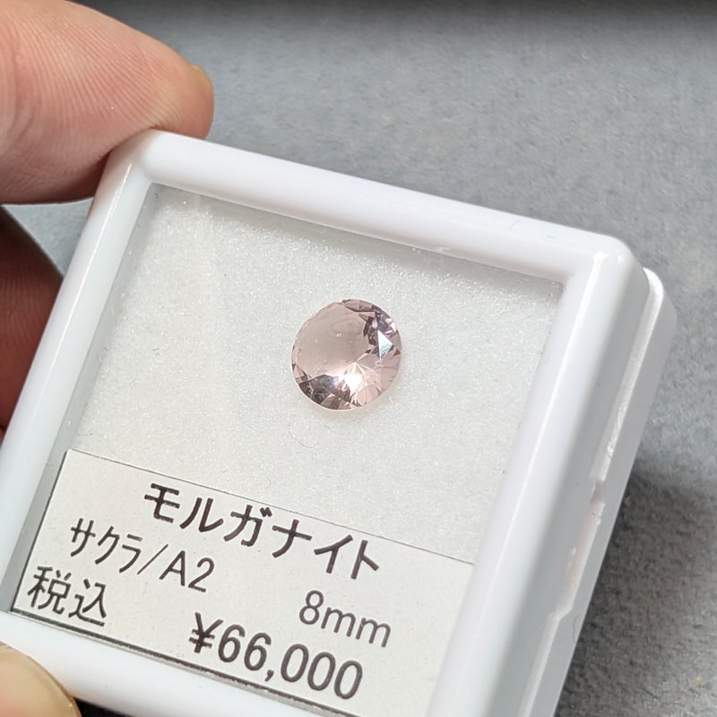 モルガナイト 8mm さくらインカット シミズ貴石 | 鈴木屋byJOA STORE