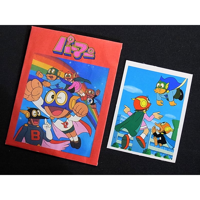 アマダ パーマンコレクションカード No.35 | レトロ・スタイル