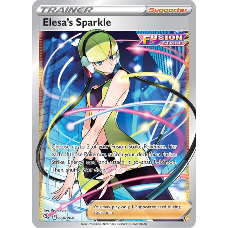 Fusion Strike フュージョンアーツ＆限定カード PTCGO＆PTCGL ポケモン