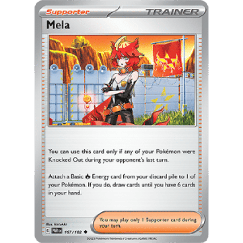 Paradox Rift レイジングサーフ、未来の一閃、古代の咆哮 各パック