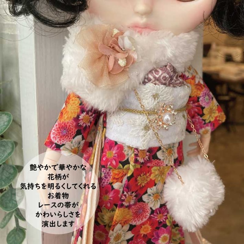 くろねこ呉服店『1/6 ブライス アイシードール 着物』小花柄